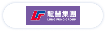 lungfung_io2